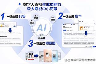 必威手机版官方网站查询截图1